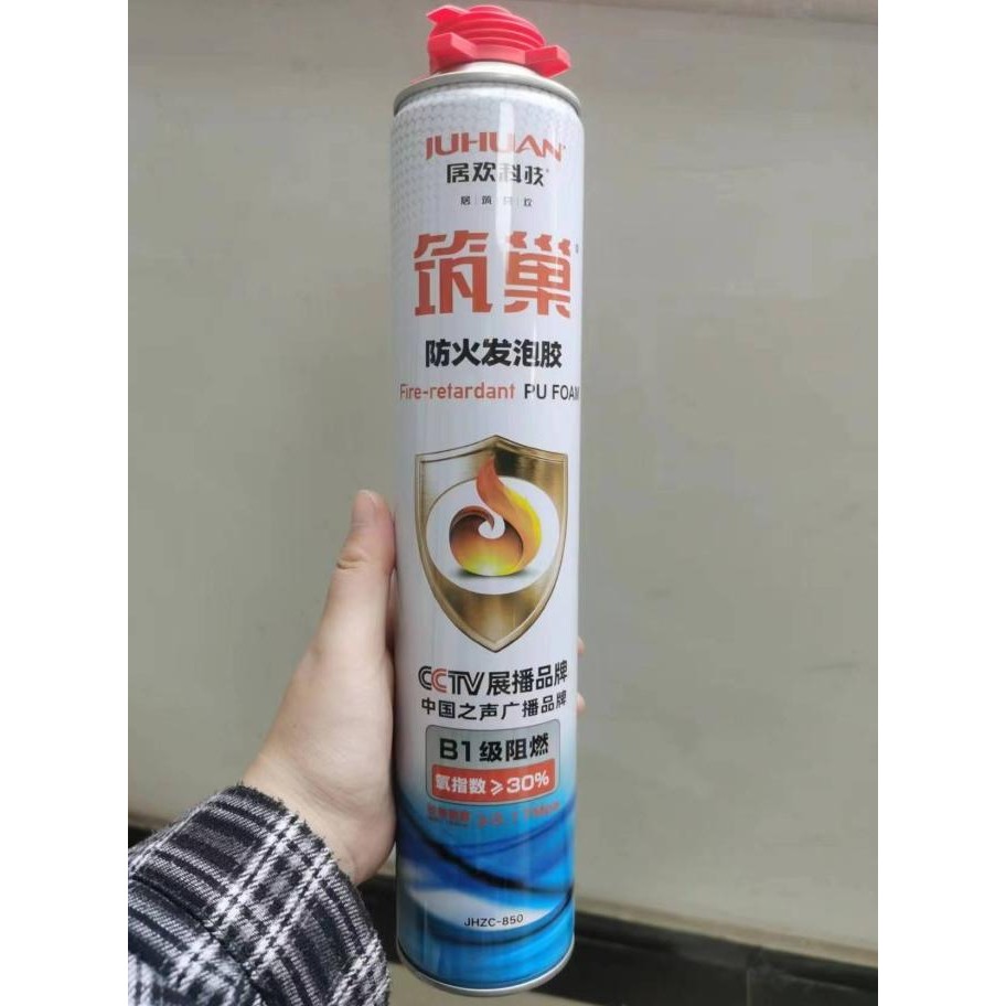 

TERSEDIA 750ML POLYURETHANE EXPANDING PU FOAM SPRAY ANTI API FIRE RETARDANT