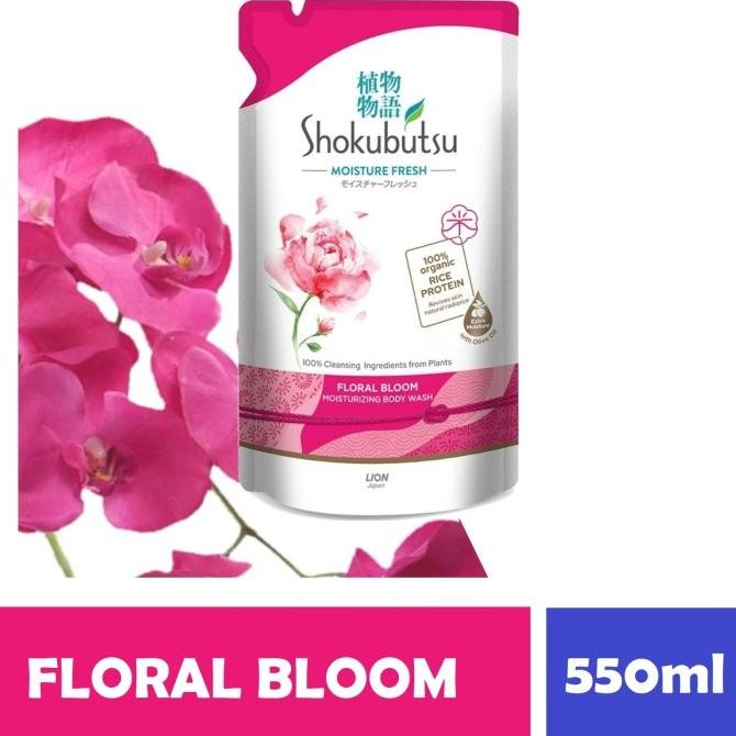 

TERSEDIA SHOKUBUTSU SHOWER FOAM 550ML