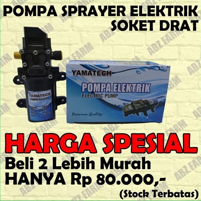Promo Pompa Tangki Sprayer Elektrik Dinamo Pump DC Soket Drat COD