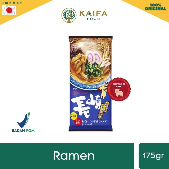 

Marutai Nagasaki Shoyu Ramen 178gr HOT PROMO