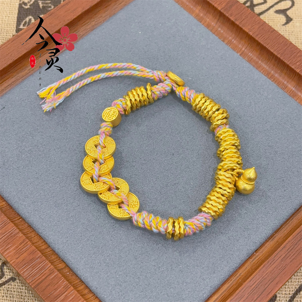 Gelang Palu Berlikuk Labu Koin Lima Koin Kaisar Dinasti Aluvial Emas Qing