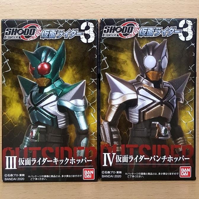 

SHODO-O OUTSIDER KAMEN RIDER 3 [2/SET] KICK & PUNCH HOPPER KABUTO ORIGINAL DAN TERPERCAYA