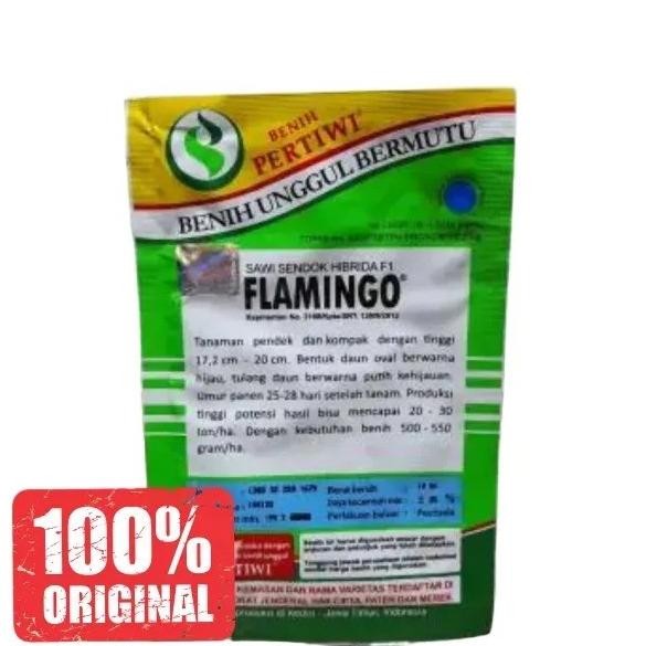 Flamingo 50Gr Bibit Pakcoy Benih Pakcoy Sawi Sendok Flamingo 50Gr