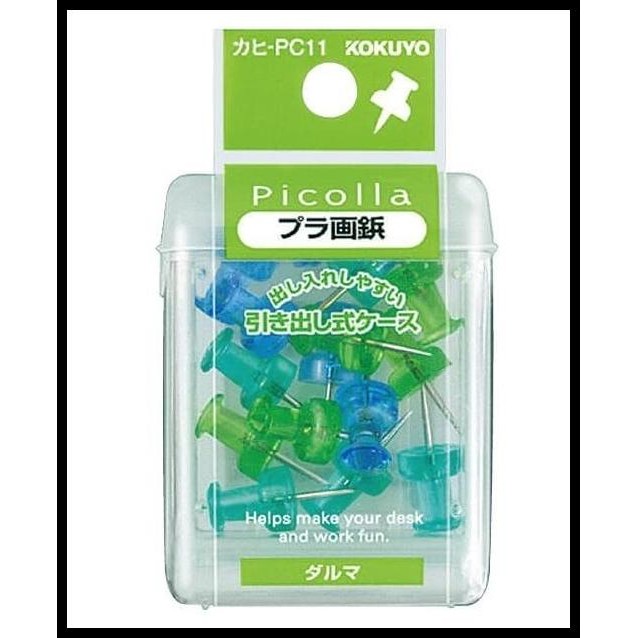 

Kokuyo Picolla - Kahi-Pc11 - Push Pin Mixed Color