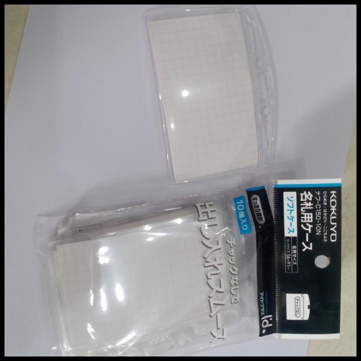 

Nafu-C150-1Pcs Id Card