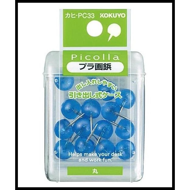 

Kokuyo Picolla - Kahi-Pc33 - Ball Push Pin Blue