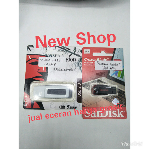 Suara walet luar Dan dalam