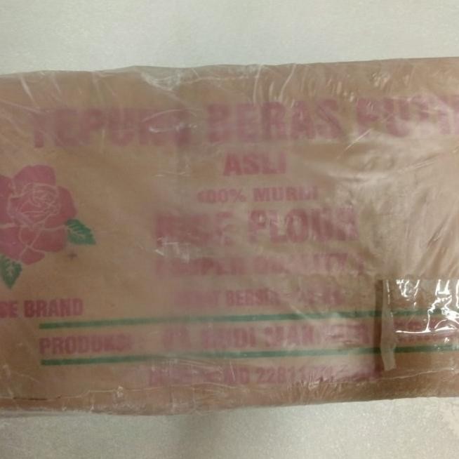 

Tepung Bera Roe Brand 1 Du