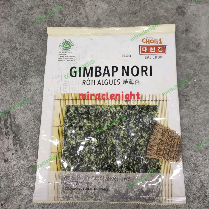 Dae Chun Gimbap Nori 10 Sheets