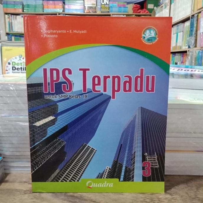 

IPS Terpadu Quadra 3 SMP