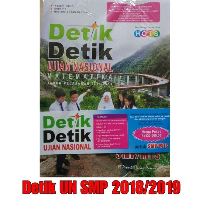 

Paket Detik UN SMP plus pencil dan penghapus Faber-Castell original