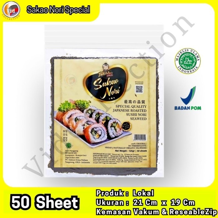 

Sakao Nori Sushi Spesial Grade Japanese Rumput Laut 50 sheet