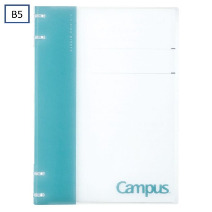 

Kokuyo Campus Binder notebook L-NP704 2x2 Ring B5