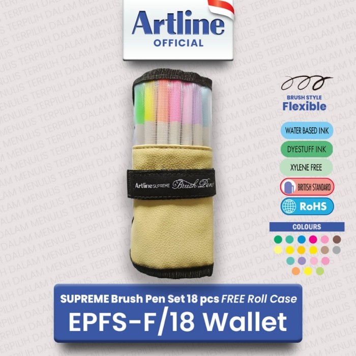 

SUPREME BRUSH PEN SET 18 PCS FREE ROLL CASE Epfs f/18W WALLET