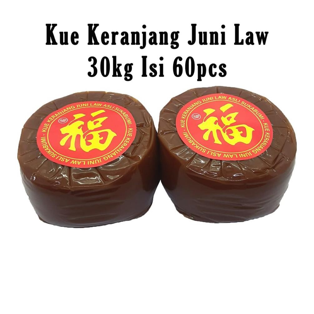 

Kue keranjang juni law 30kg isi 60pcs (khusus gojek dan grab instant)
