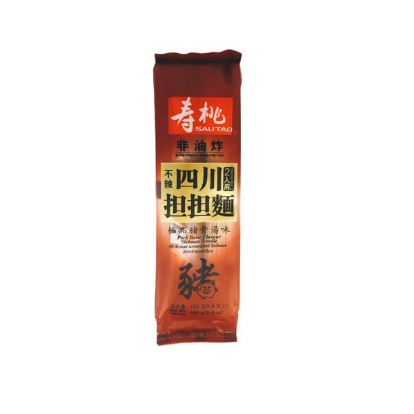 

SA SICHUAN NOODLE CHICK & ABALONE SP 160 GR