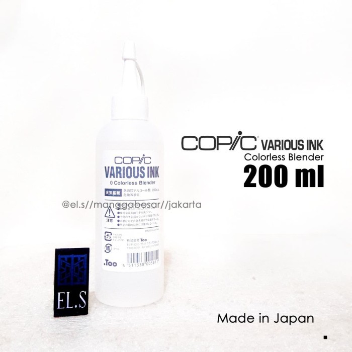 

Copic Various Ink / Copic Refill 0 - 200 ml