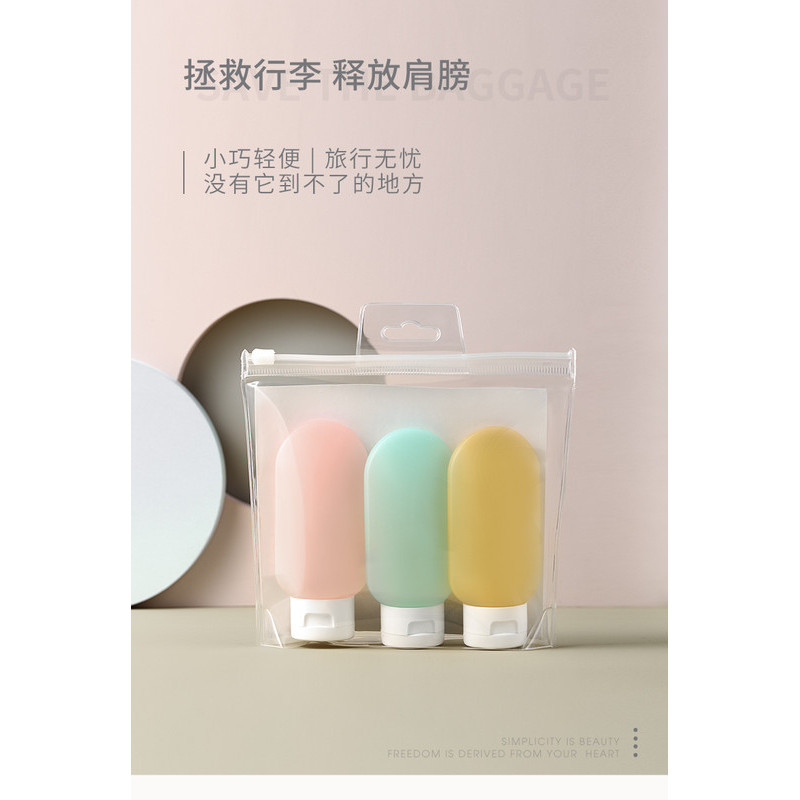 Botol Travel MINISO Portable Squeeze Bottles (3 pcs) Botol Kosong Botol Sabun Botol Shampoo