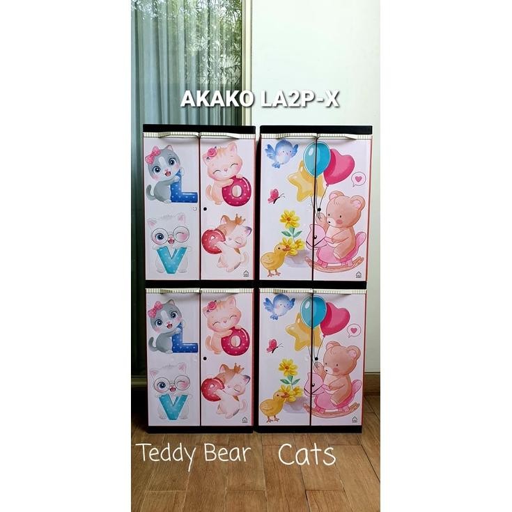 Lemari Plastik Akako Anak 2 Pintu