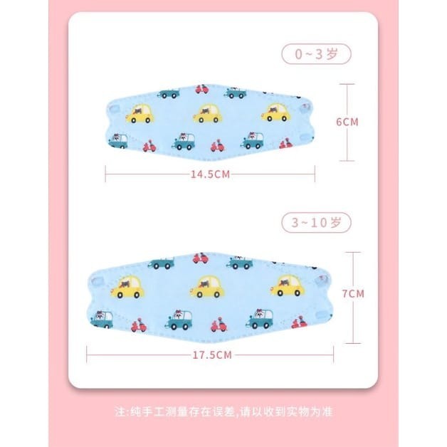 Murah Masker KF94 Bayi 0-3Tahun Packing Seal Non COD