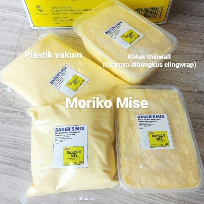 

bakers mix 1kg anchor / margarine anchor bakers mix 1 kg butter BOOM SALE