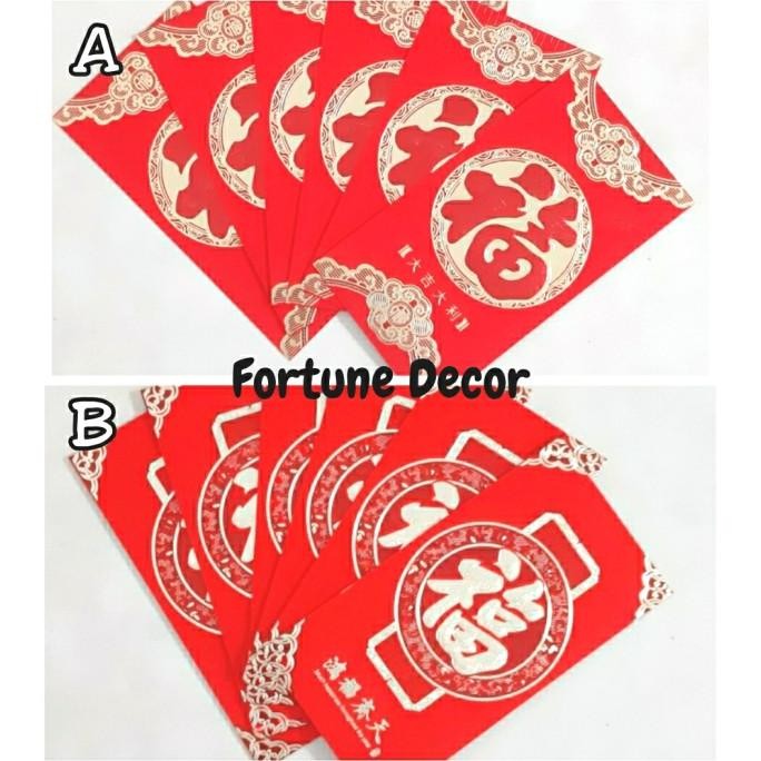 

:::::::] Angpao imlek fu hoki besar isi 6 motif timbul