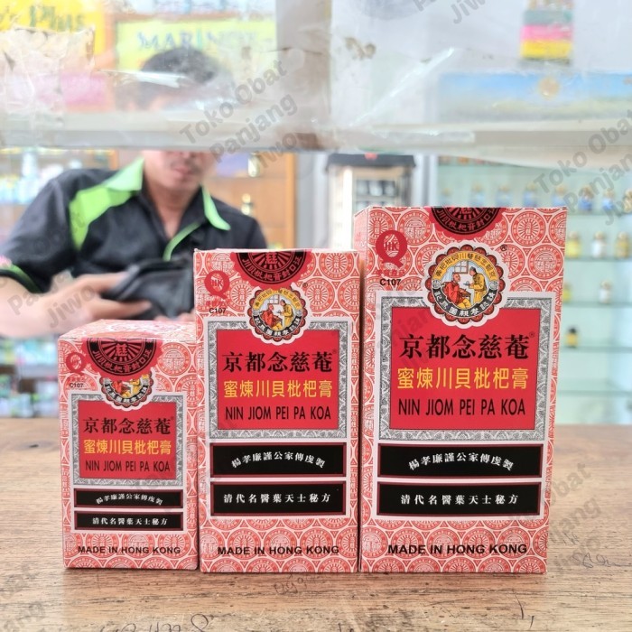 

Nin Jiom Pei Pa Koa 300ml (Obat Batuk Cap Ibu Dan Anak) PROMO SPECIAL
