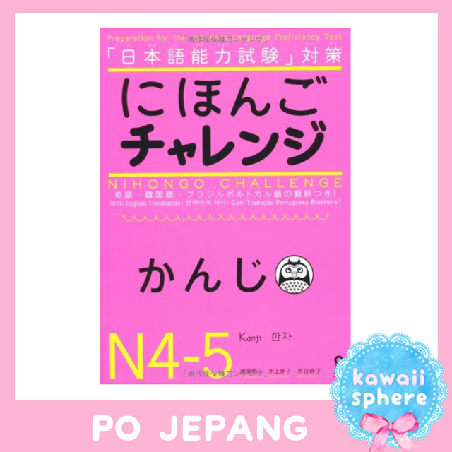 PROMO Nihongo Challenge JLPT N4 - N5 Kanji Buku Import Jepang