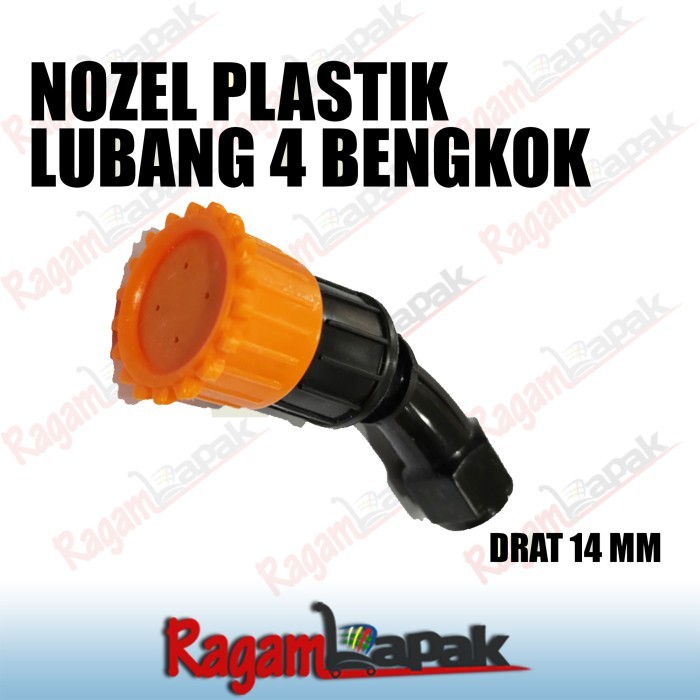 Nozel / Nozzle sprayer 4 Lubang bengkok