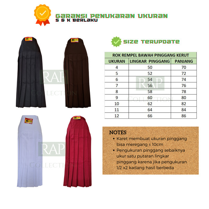 Terbatas.. Seragam Sekolah-Rok Rempel Bawah Pinggang Sd Merah Putih Cokelat Hitam