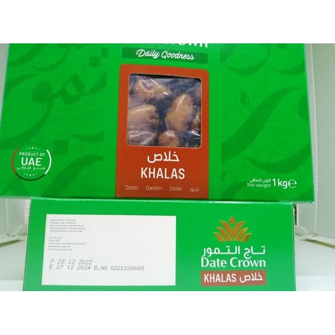 

Baru Kurma Date Crown Khalas 1Kg New Expired