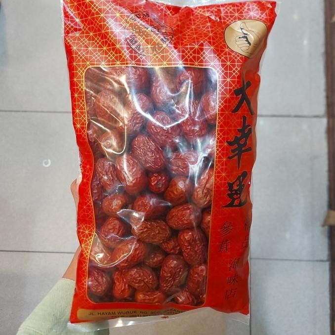 

Baru Angco Super Besar Kurma Merah Ang Co Hong Zao 500 G