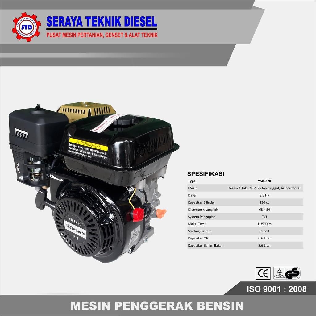 Mesin Penggerak Bensin 8.5 Hp Yamamoto / Gasoline Engine 8.5 Hp Yamamoto Ym220
