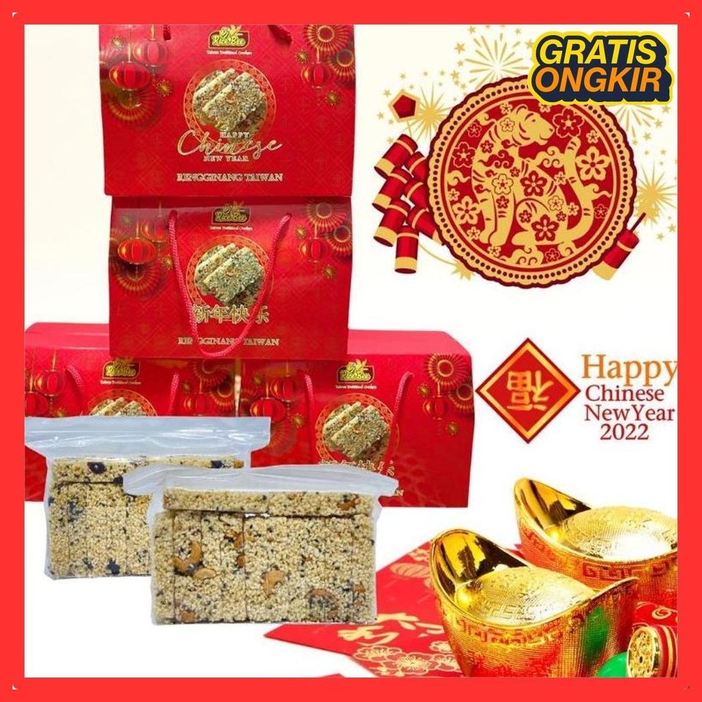 

Ricebee Original Box - Hampers Imlek / Rengginang Taiwan Cek Dulu