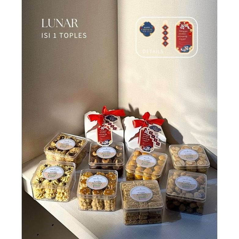 

BR - ready stock [LUNAR] premium cny chinese new year hampers imlek 2025 kue kering premium nastar wisman choco mede almond cookies kastangel keju edam kue kacang sagu keju semprit vanilla cokelat dahlia cookies hampers isi 1 2 3 4 hampers 300 350 gr gram