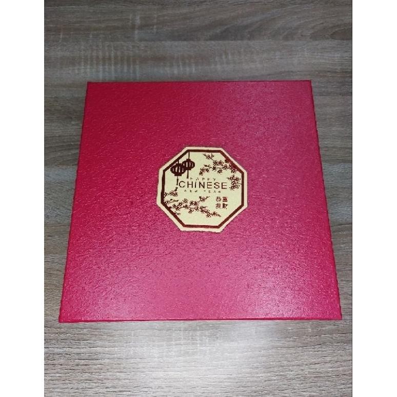 

BR - hardbox .harbox lebaran.box kado20x20x7. TERLARIS