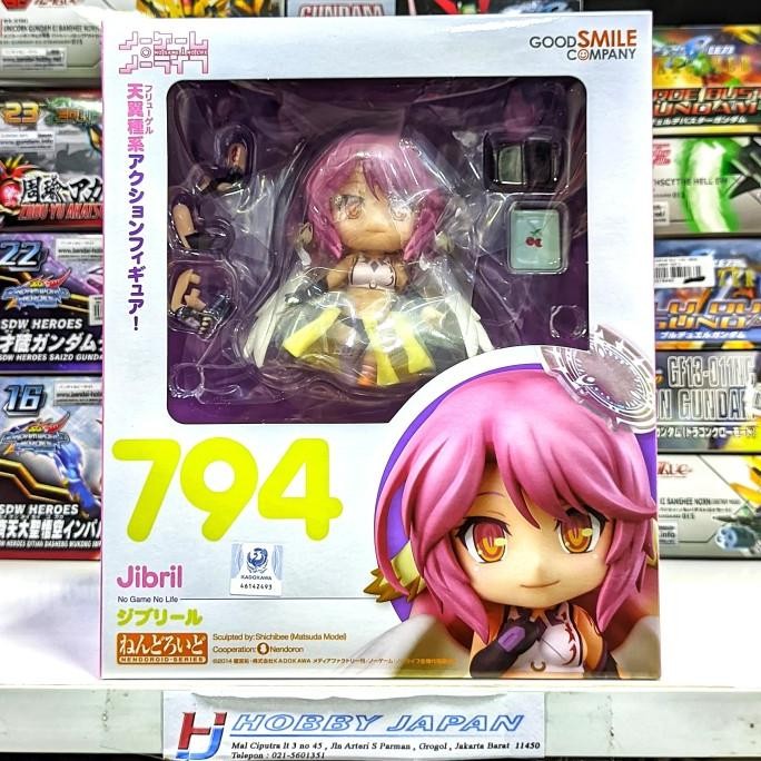 SUPER DEFORMED FIGURE Nendoroid Jibril