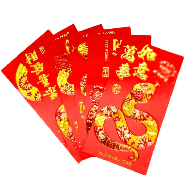 

S23340 ANGPAU IMP SHIO CORAK 2025 MAJU BERSAMA (20250216)