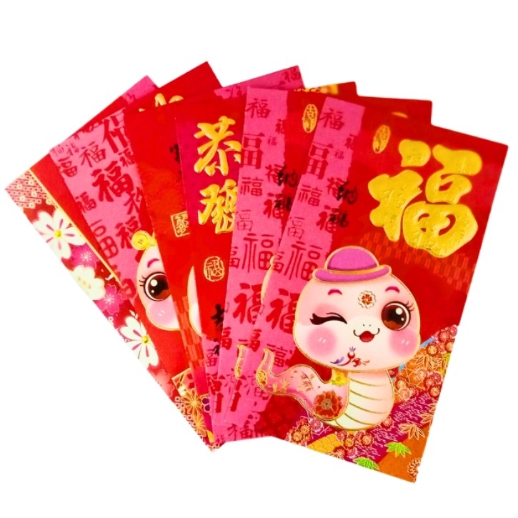 

S23352 ANGPAU IMP SHIO CORAK 2025 BESAR MAJU BERSAMA