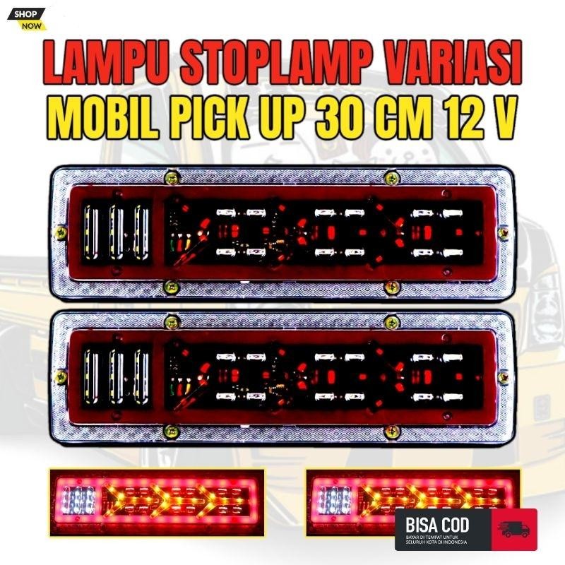 Sepasang Lampu Stop Lamp Stoplamp Rem Belakang Running Kedip Variasi Pariasi Mobil 12 Volt L300 Gran