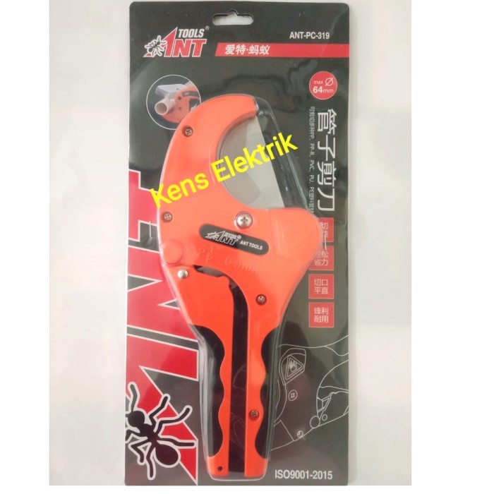 Gunting pipa PVC Paralon Jumbo 2 1/2" 64mm Alat potong pipa PVC Besar