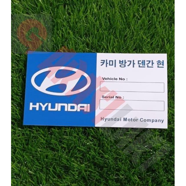 

Sale Sticker Hyundai Barcode Tempel Dalam Kaca
