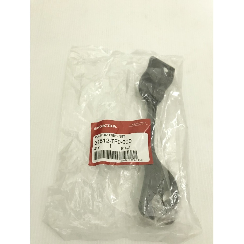 Bracket Pegangan Plat Besi Accu Aki Honda Jazz,City,Freed,Brio,Mobilio