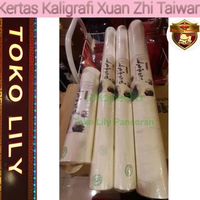 

sale! kertas kaligrafi xuanzhi roll polos