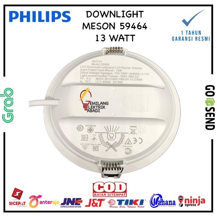 DOWNLIGHT LED PHILIPS 13 WATT TIPE MESON / 59464 EYECOMFORT INBOW