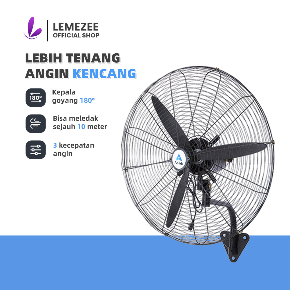 Aolida 20/26/30 Inch Kipas Angin Dinding Tiga Penyesuaian Gigi