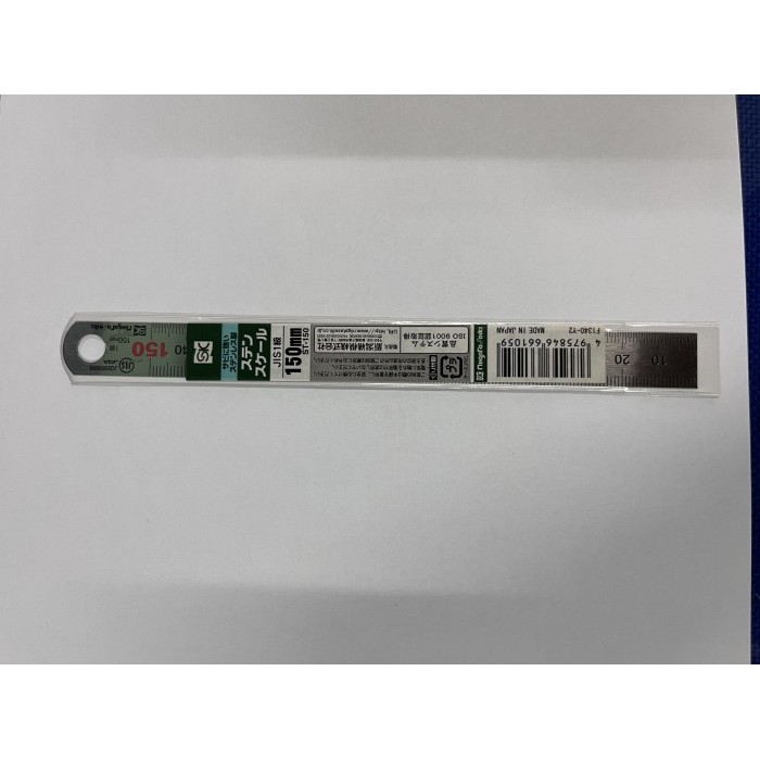 

STEEL RULER NIIGATA SEIKI 150 mm