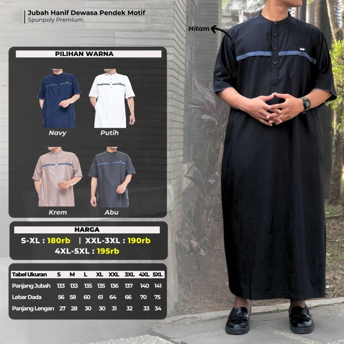 Jubah Hanif Pendek Motif / Jubah Gamis Pria / Jubah Pria Lengan Pendek