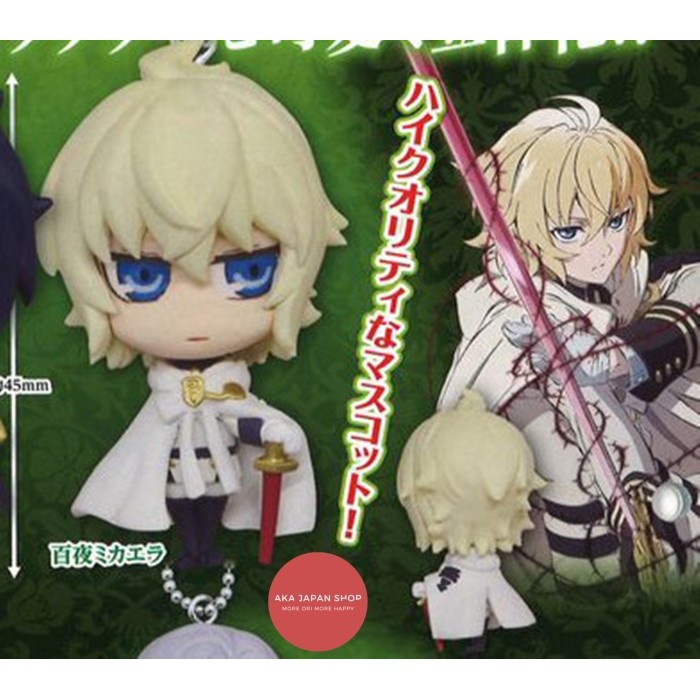 Owari no Seraph The End Deformed Mini Figure Mikaela Hyakuya