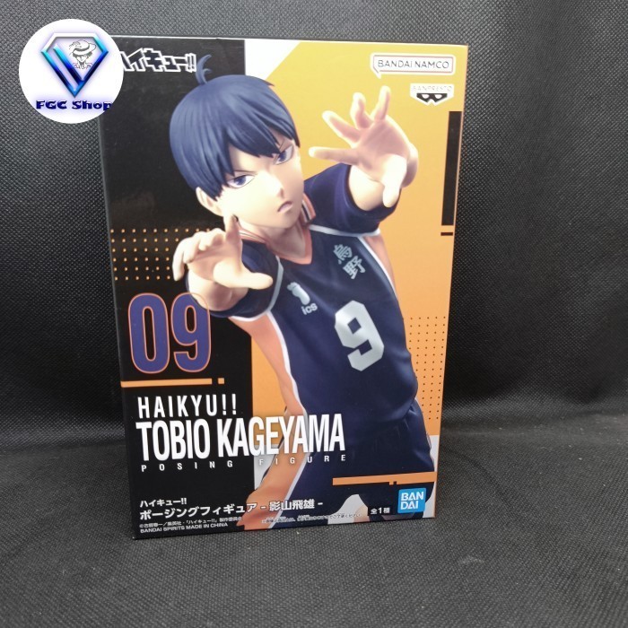 Figure Haikyuu Posing Figure Tobio Kageyama